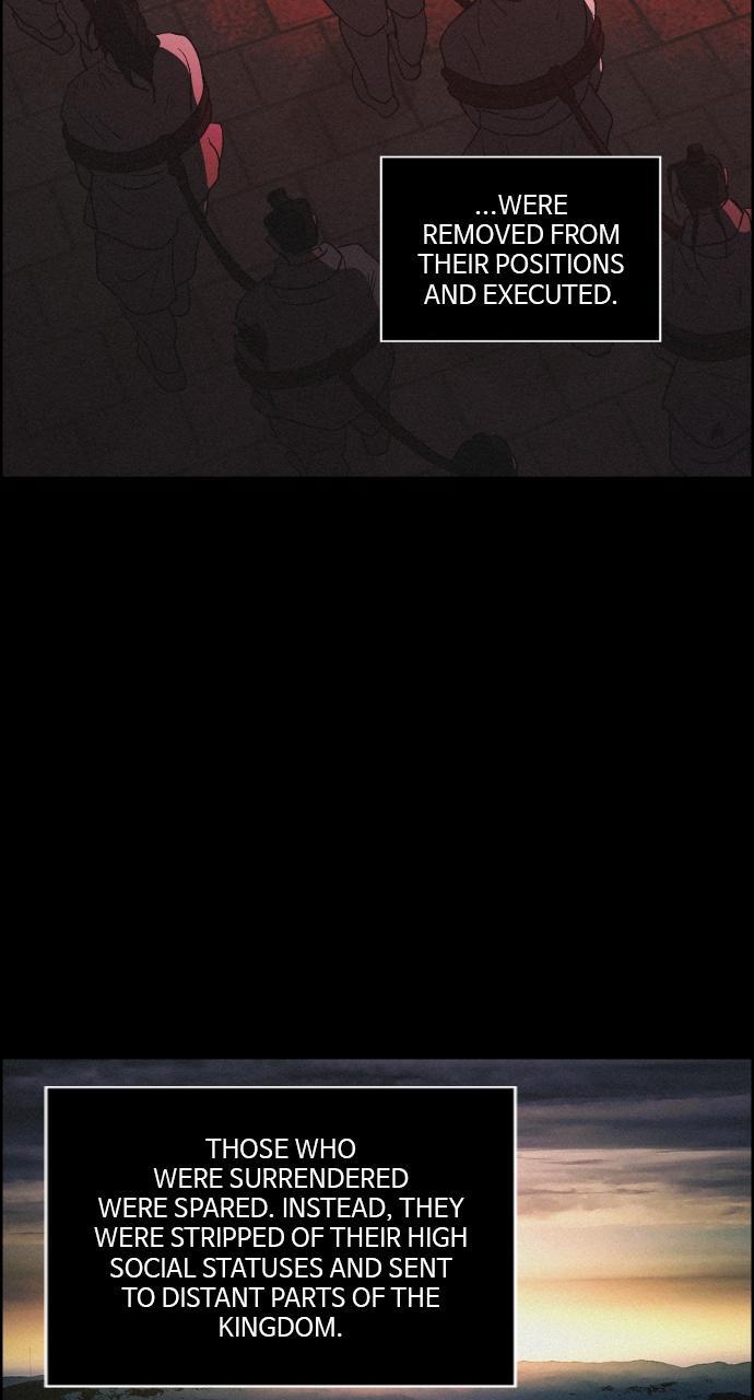 Read Love Song for Illusion Manga Online