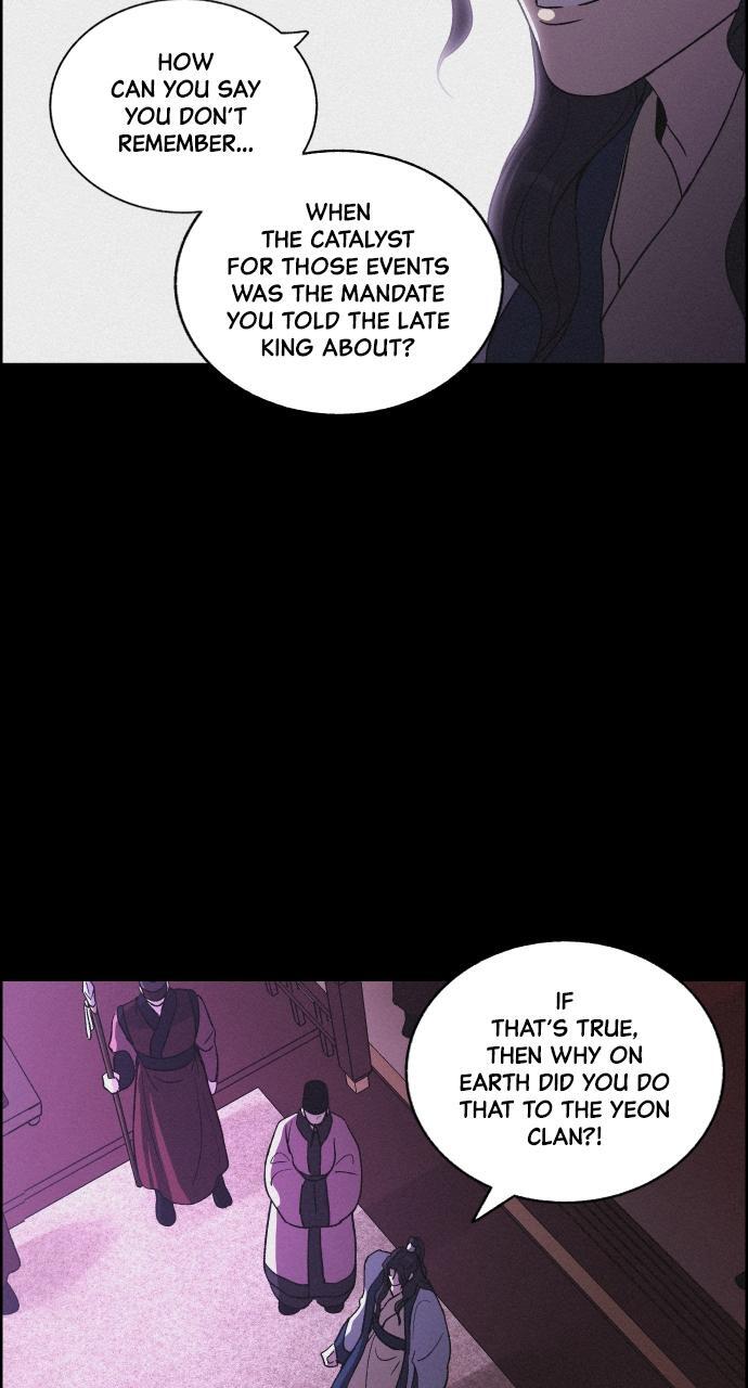 Read Love Song for Illusion Manga Online