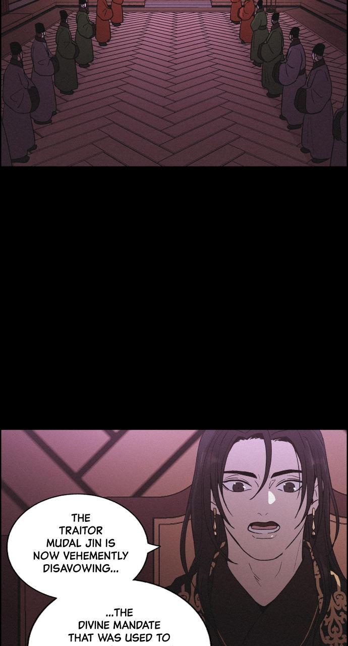 Read Love Song for Illusion Manga Online