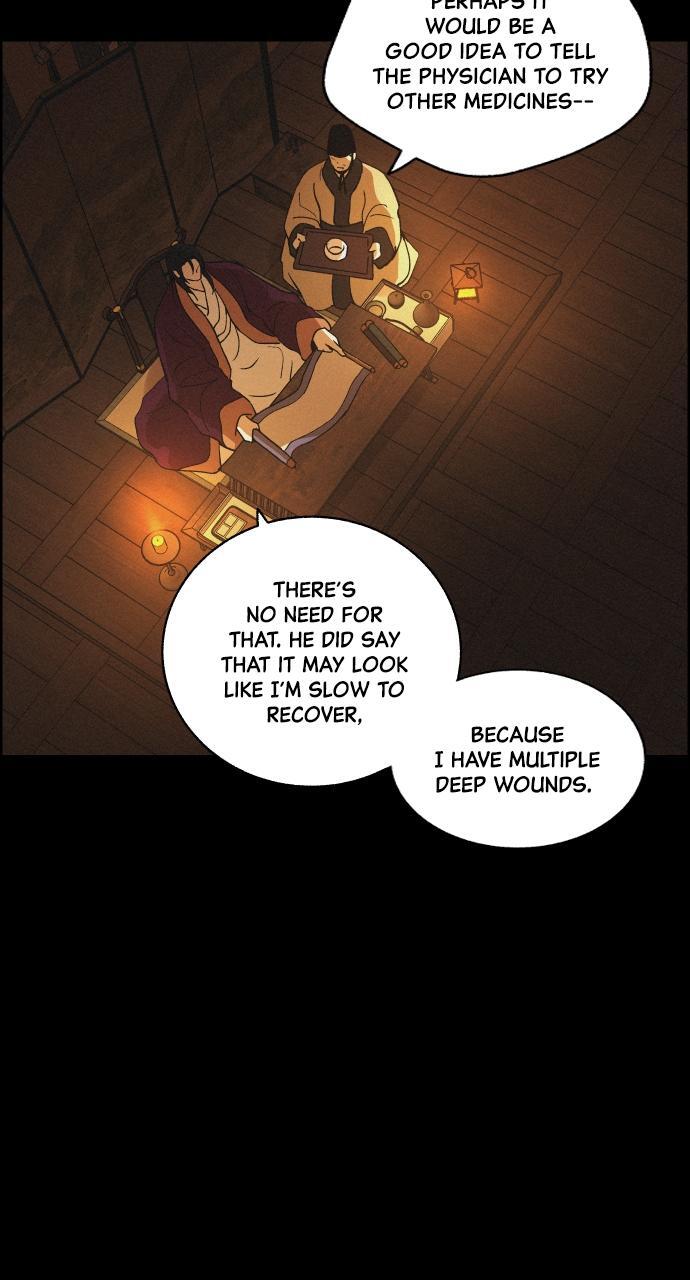 Read Love Song for Illusion Manga Online