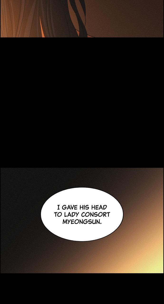 Read Love Song for Illusion Manga Online