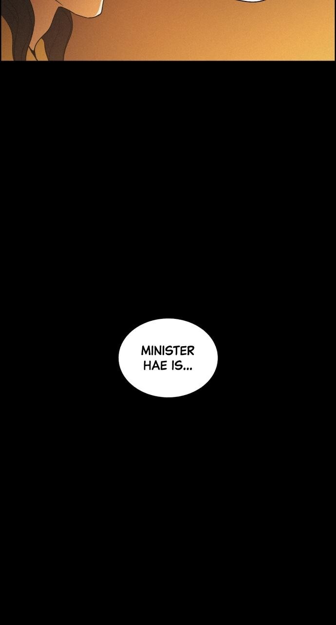 Read Love Song for Illusion Manga Online