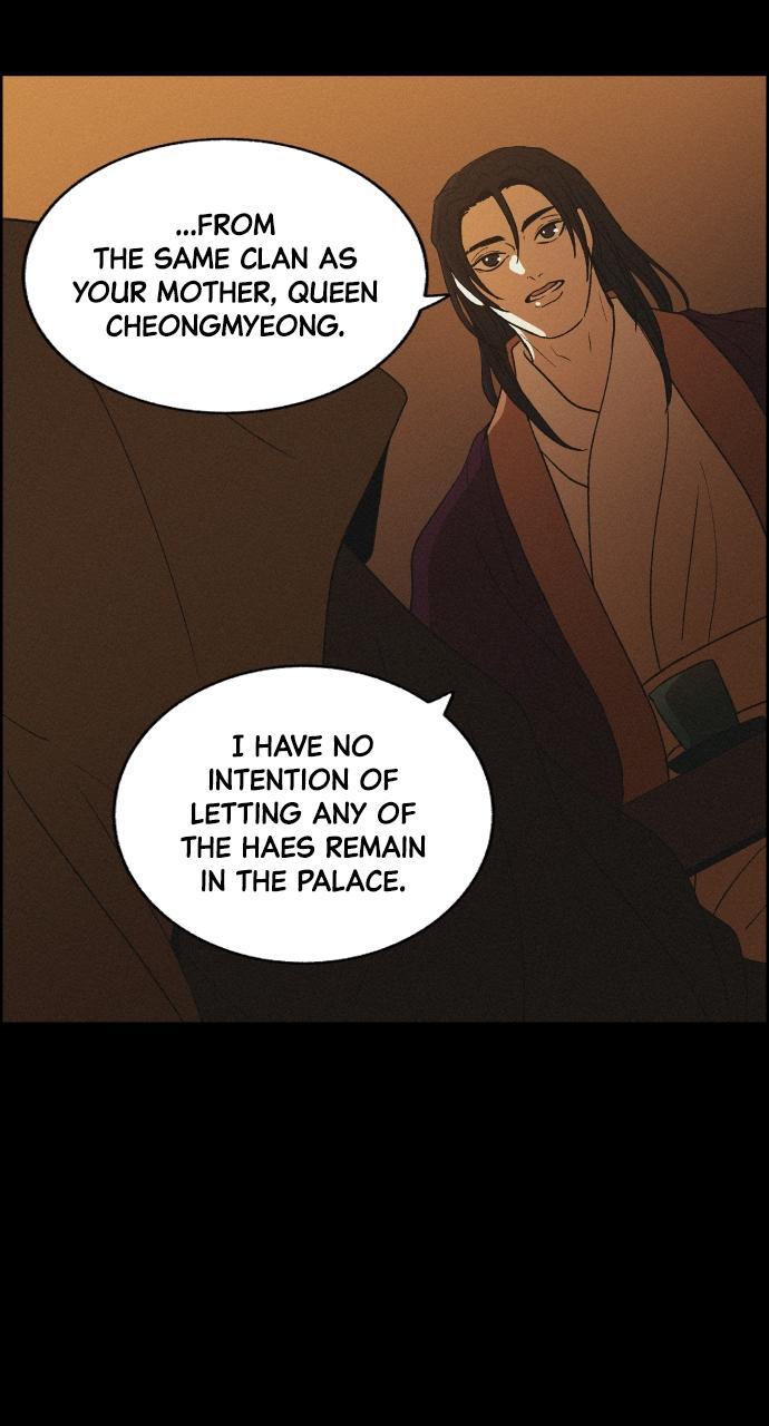 Read Love Song for Illusion Manga Online