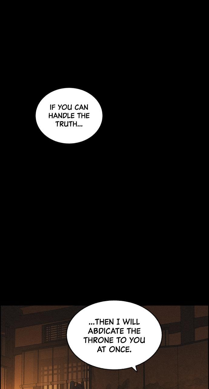 Read Love Song for Illusion Manga Online