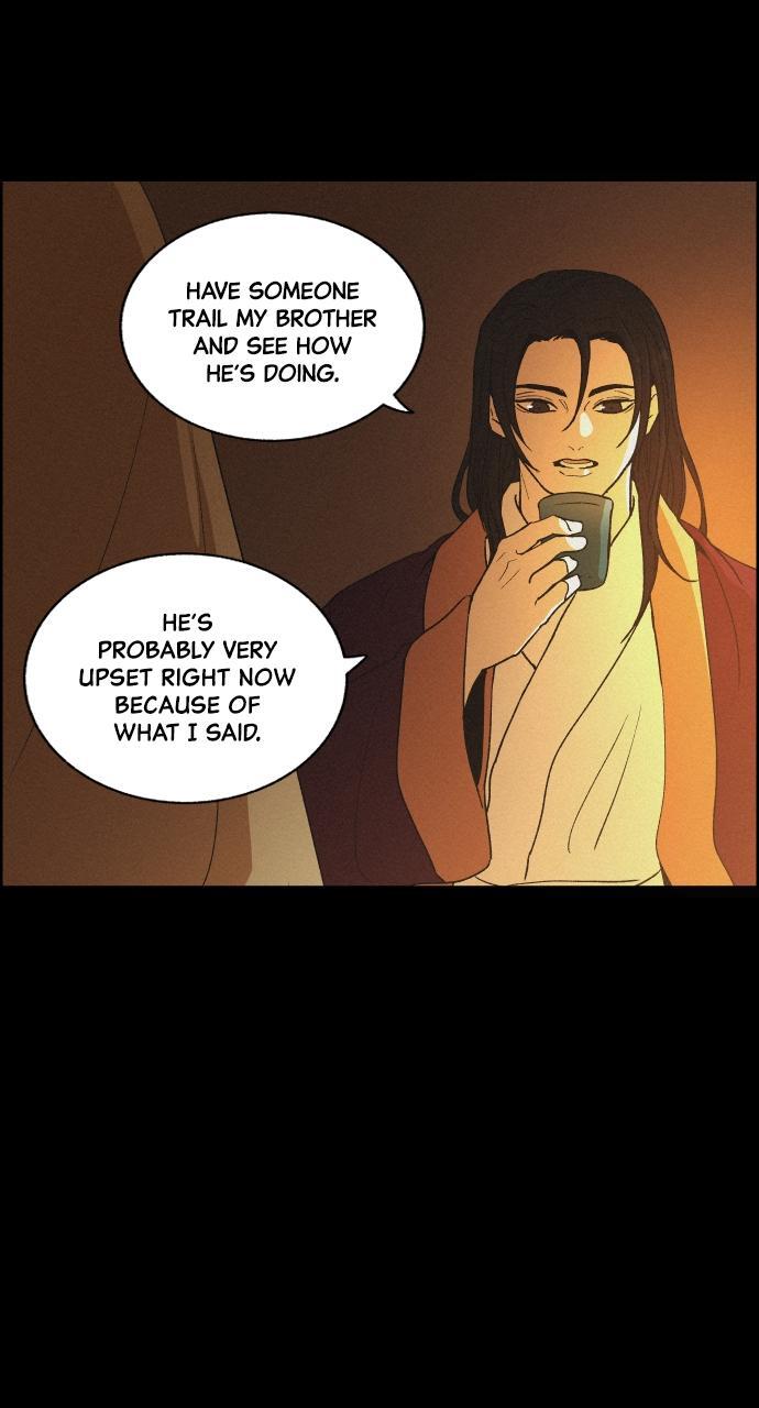 Read Love Song for Illusion Manga Online