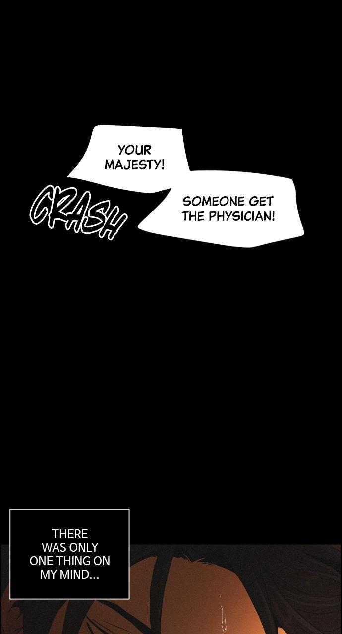 Read Love Song for Illusion Manga Online