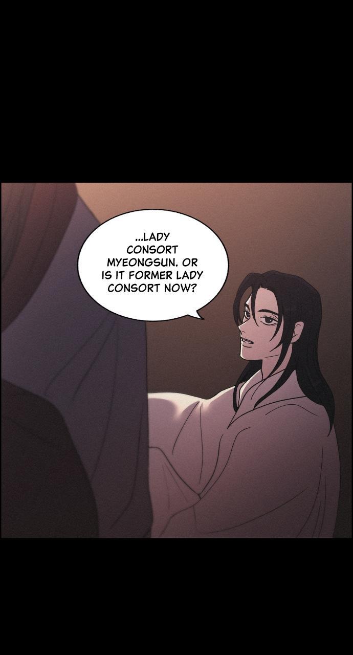 Read Love Song for Illusion Manga Online