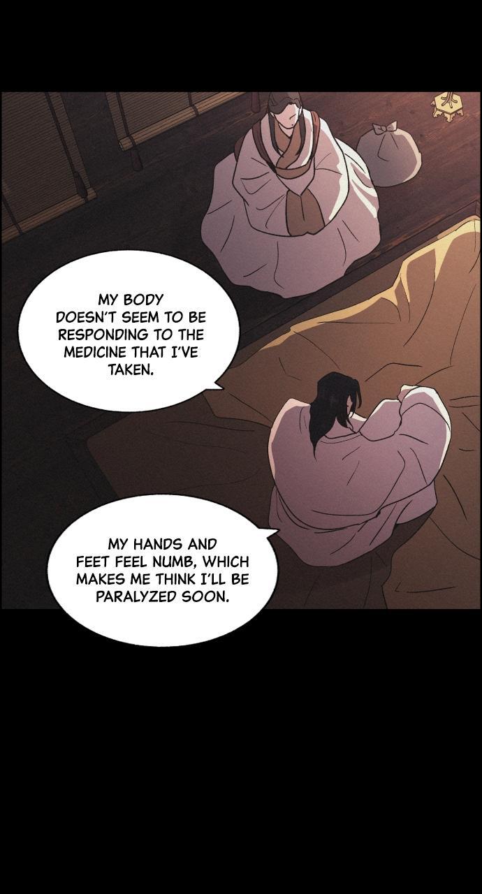 Read Love Song for Illusion Manga Online