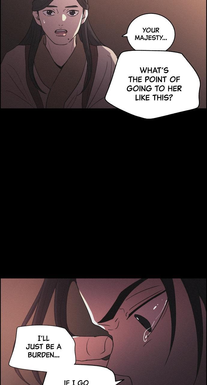 Read Love Song for Illusion Manga Online