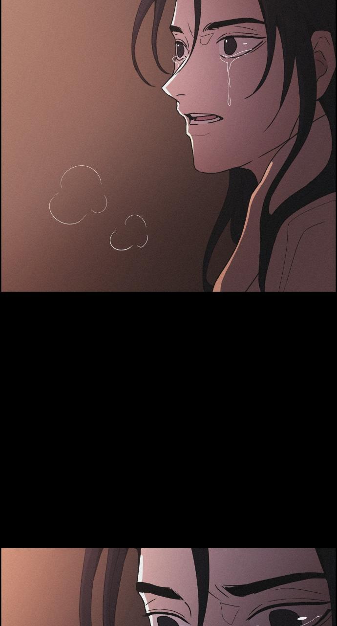 Read Love Song for Illusion Manga Online