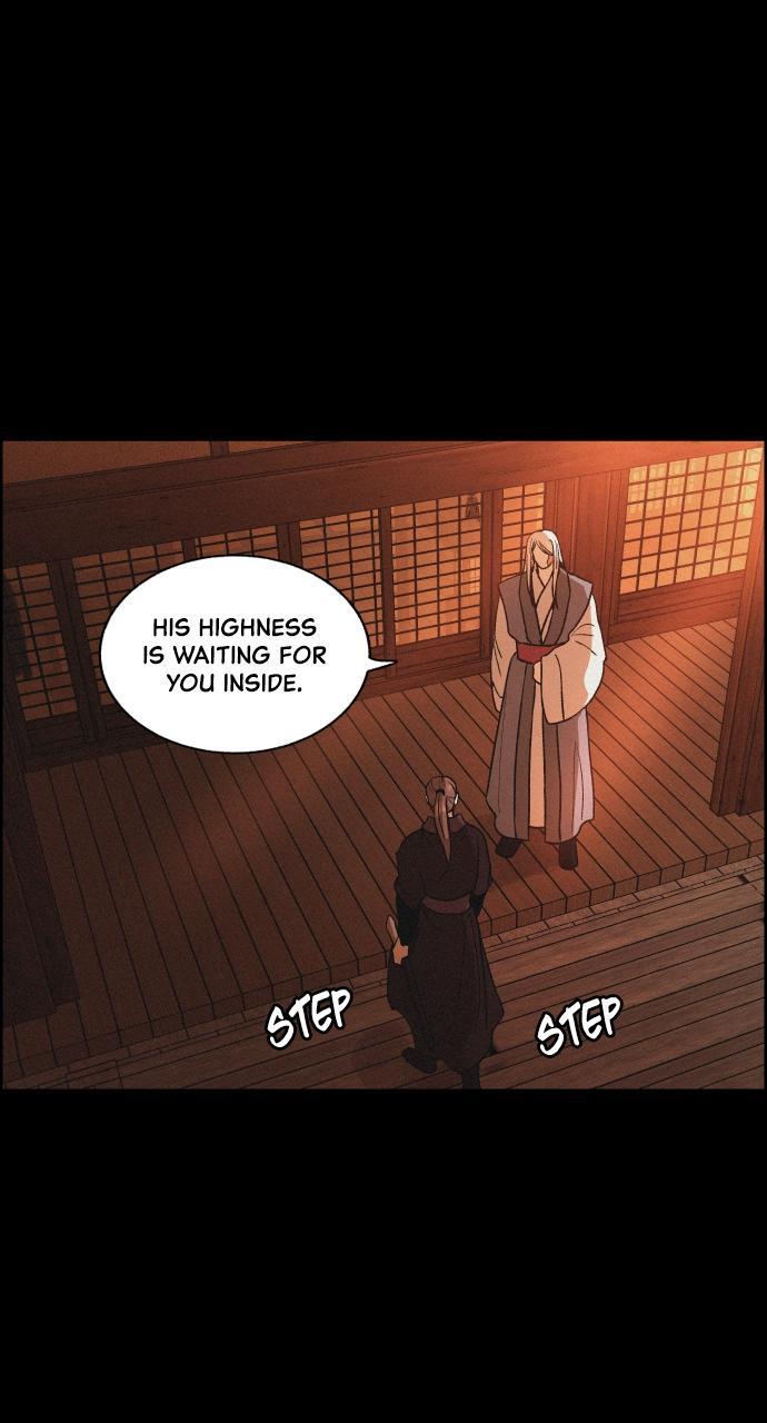 Read Love Song for Illusion Manga Online