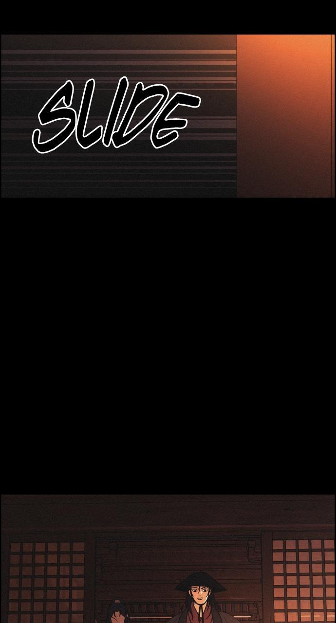 Read Love Song for Illusion Manga Online