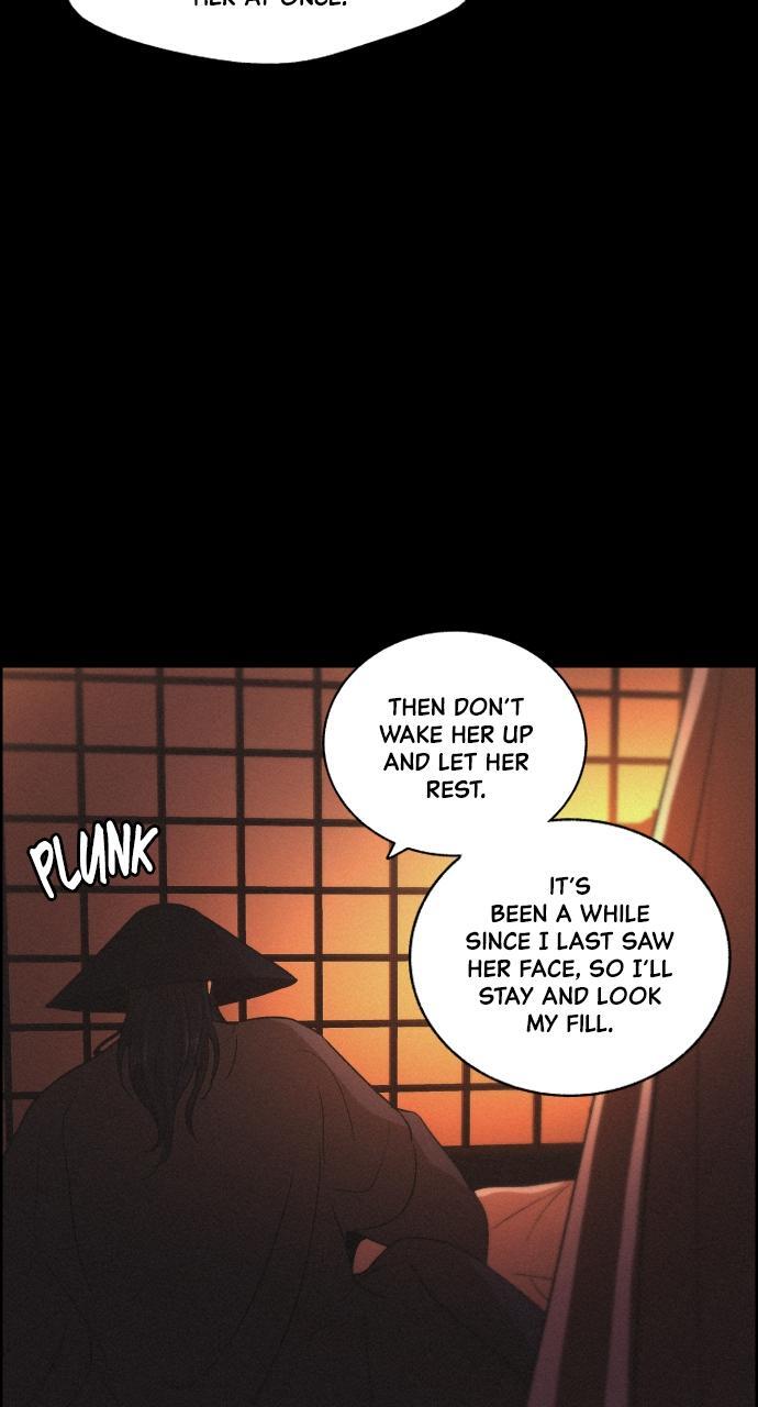 Read Love Song for Illusion Manga Online