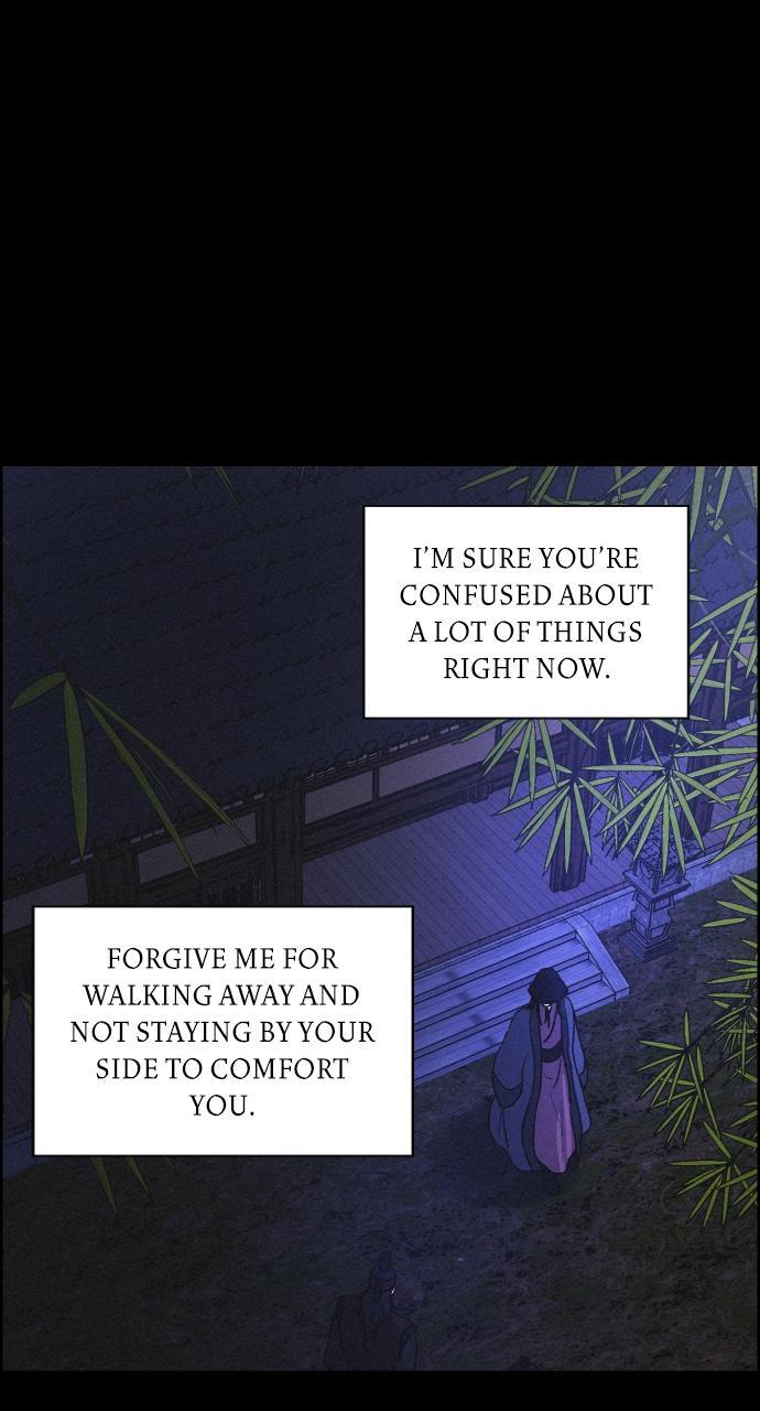 Read Love Song for Illusion Manga Online