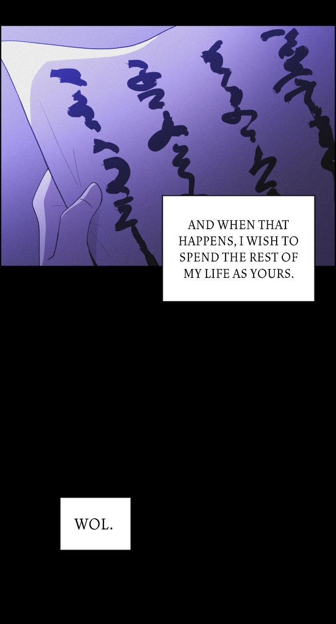Read Love Song for Illusion Manga Online