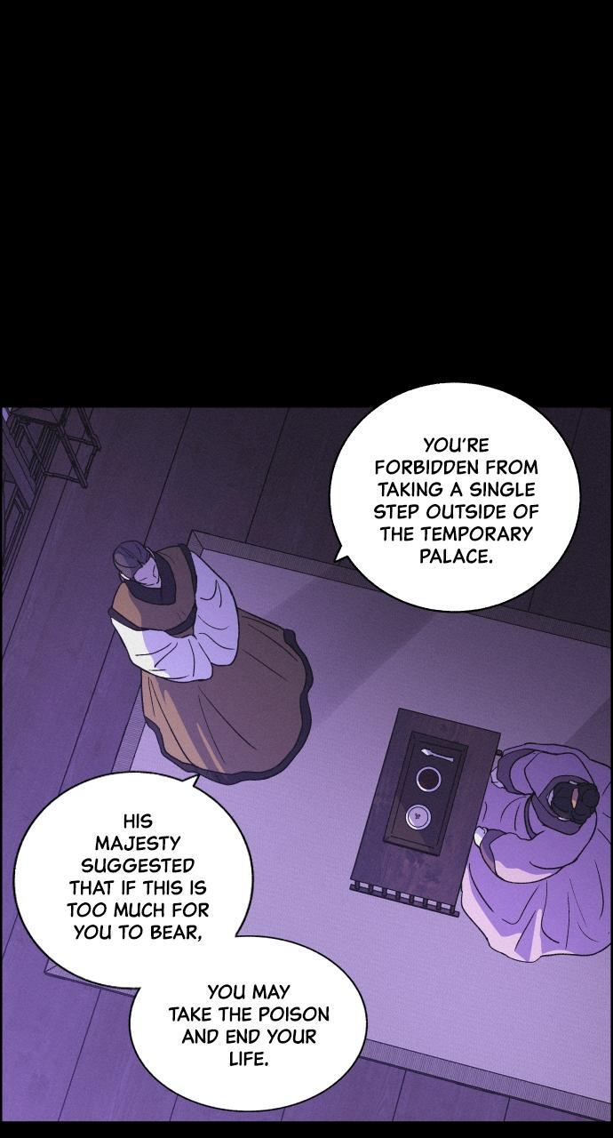Read Love Song for Illusion Manga Online
