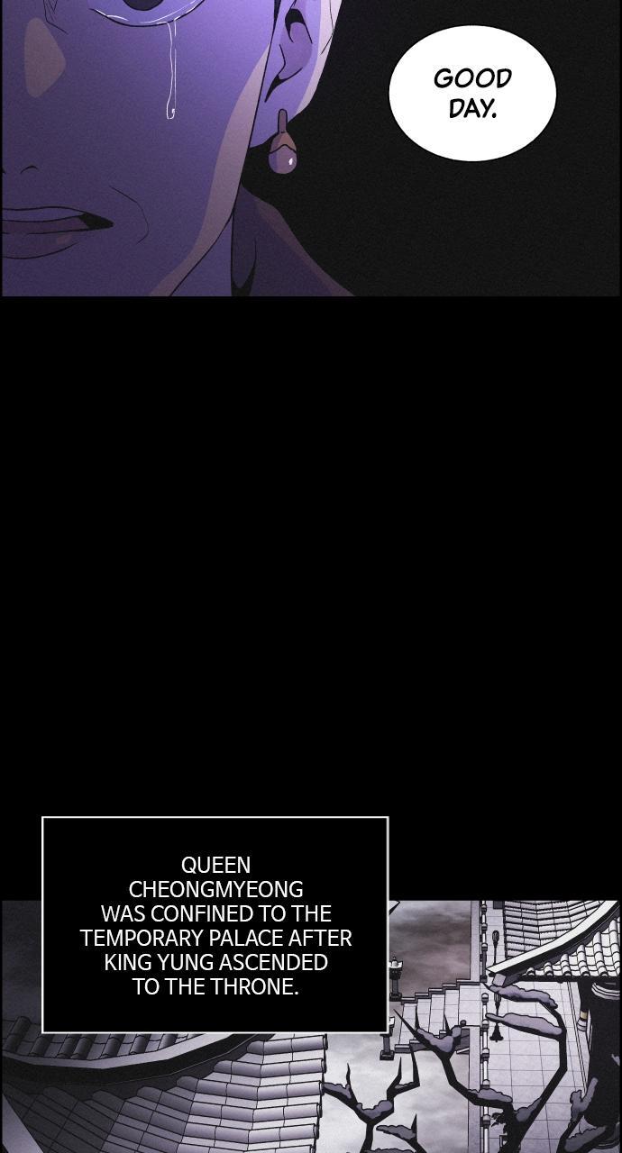 Read Love Song for Illusion Manga Online
