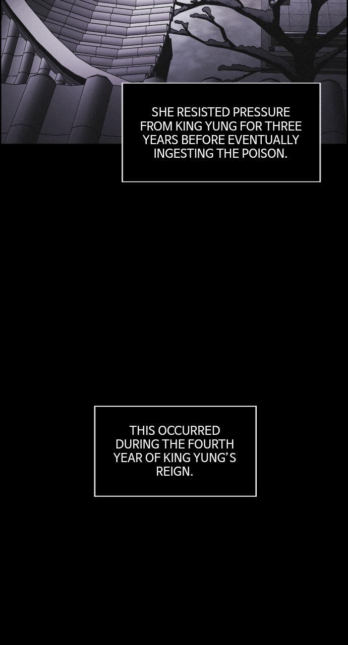 Read Love Song for Illusion Manga Online