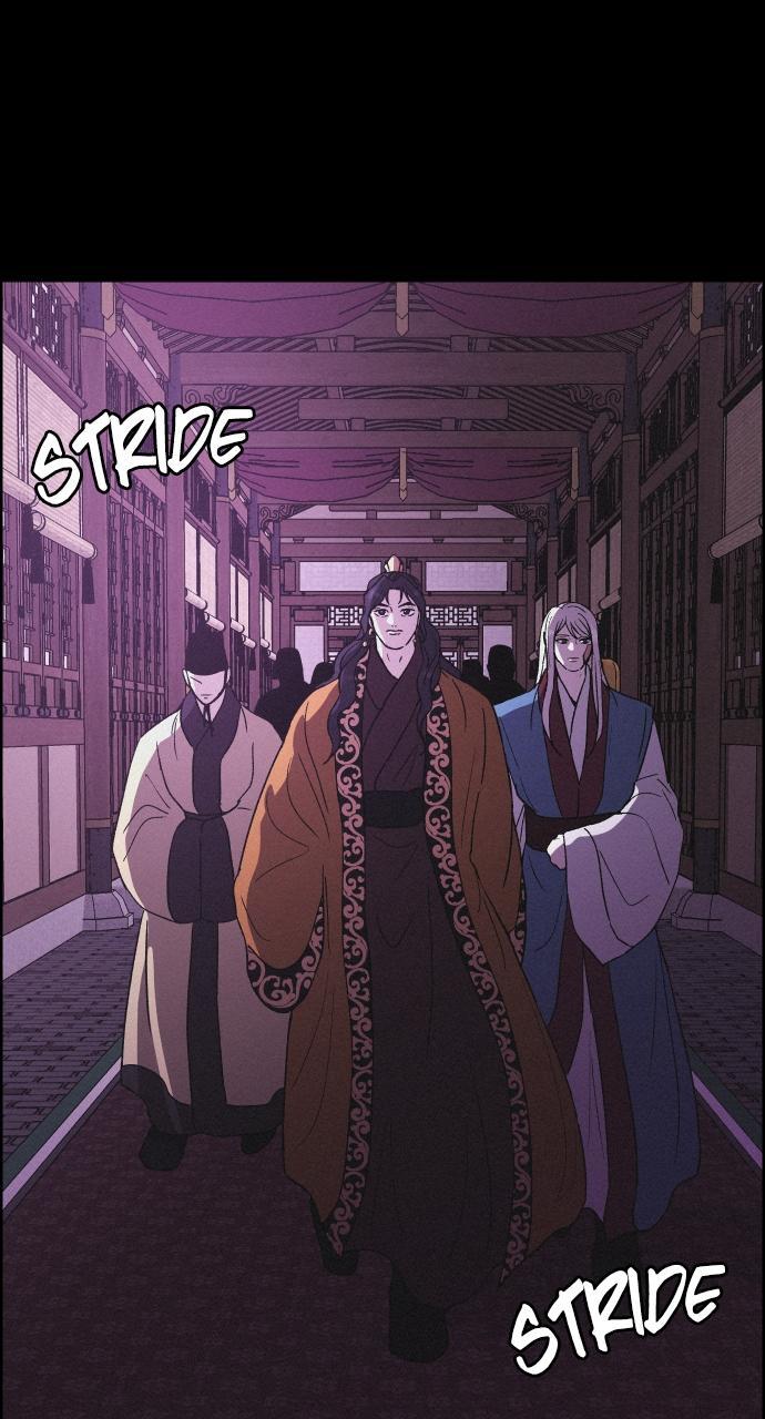 Read Love Song for Illusion Manga Online