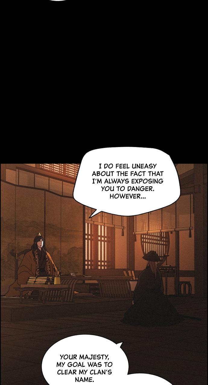 Read Love Song for Illusion Manga Online
