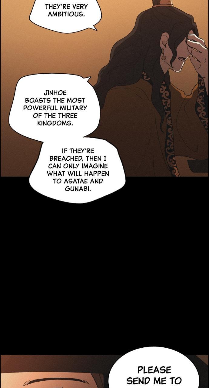 Read Love Song for Illusion Manga Online
