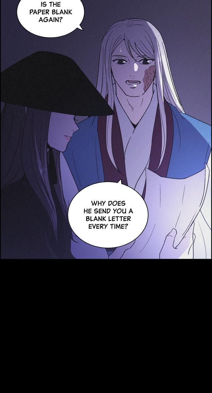 Read Love Song for Illusion Manga Online