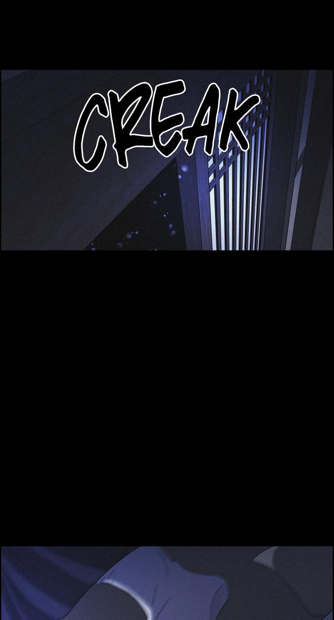 Read Love Song for Illusion Manga Online