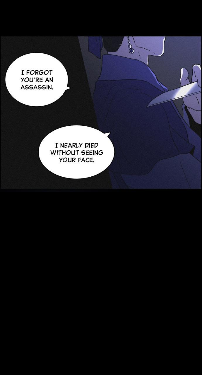 Read Love Song for Illusion Manga Online