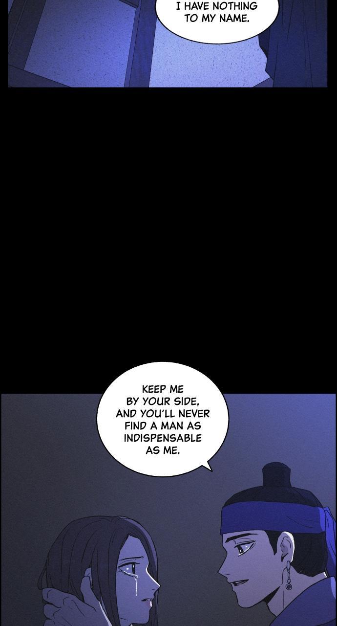 Read Love Song for Illusion Manga Online