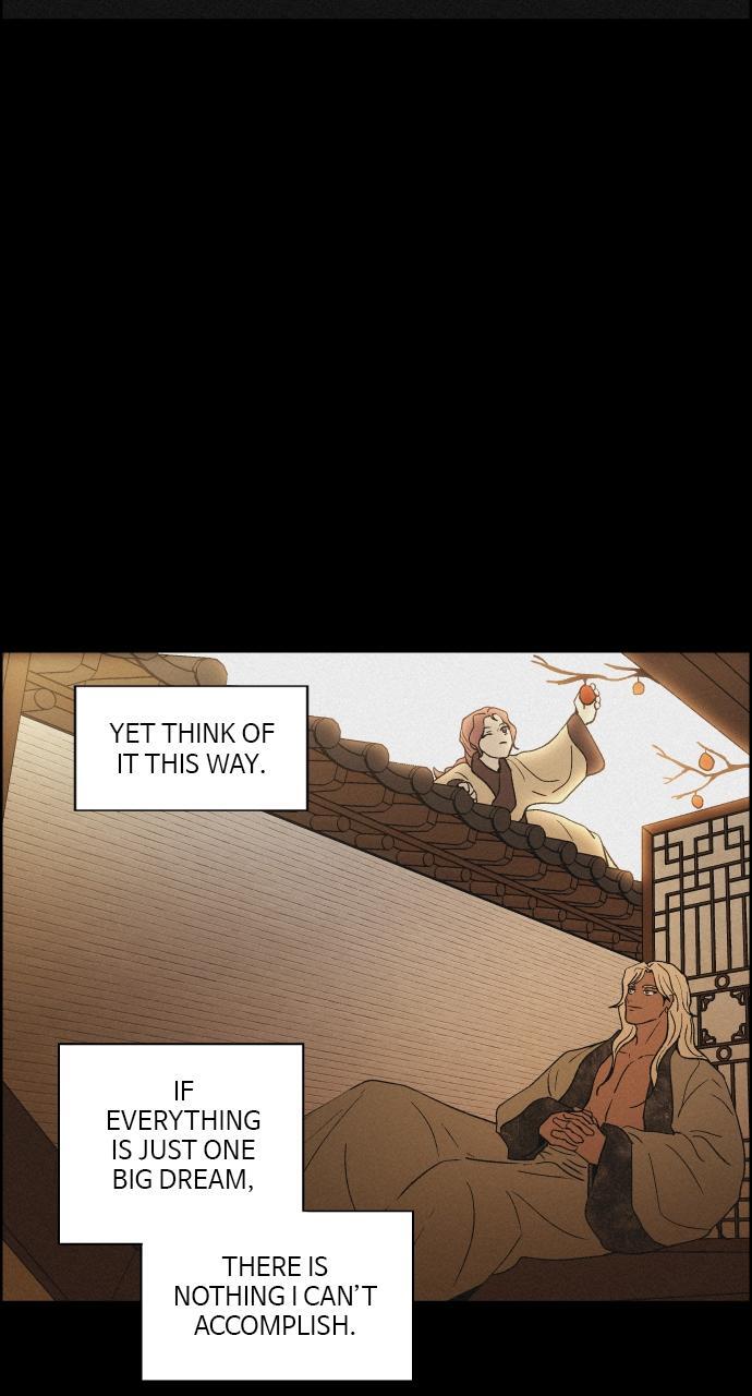 Read Love Song for Illusion Manga Online