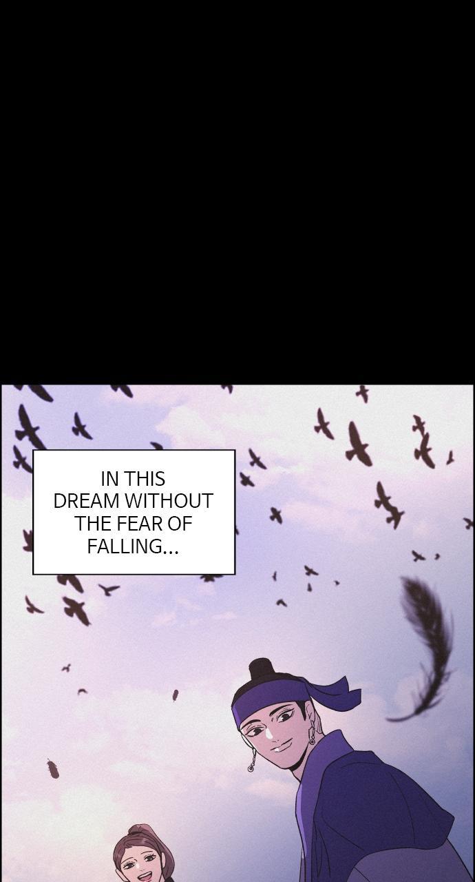 Read Love Song for Illusion Manga Online