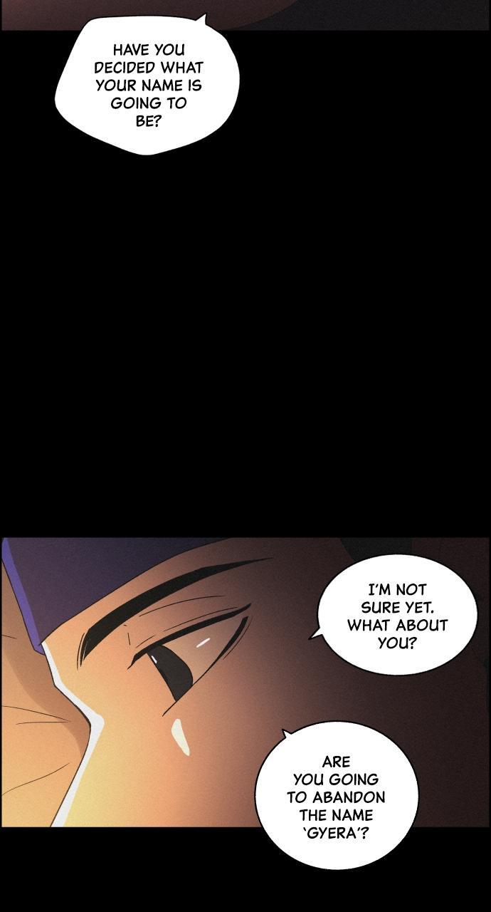 Read Love Song for Illusion Manga Online