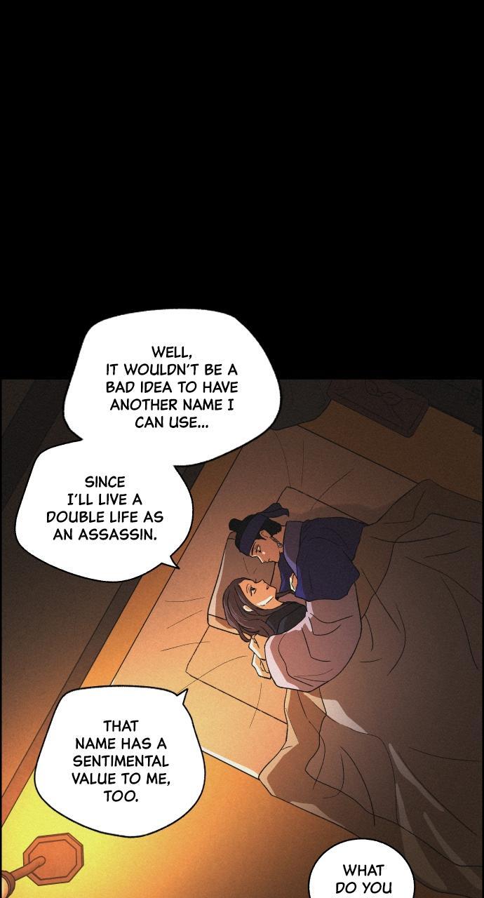 Read Love Song for Illusion Manga Online