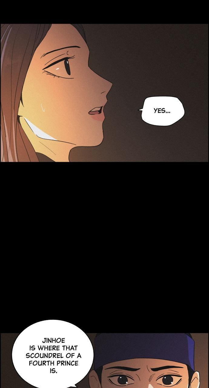 Read Love Song for Illusion Manga Online