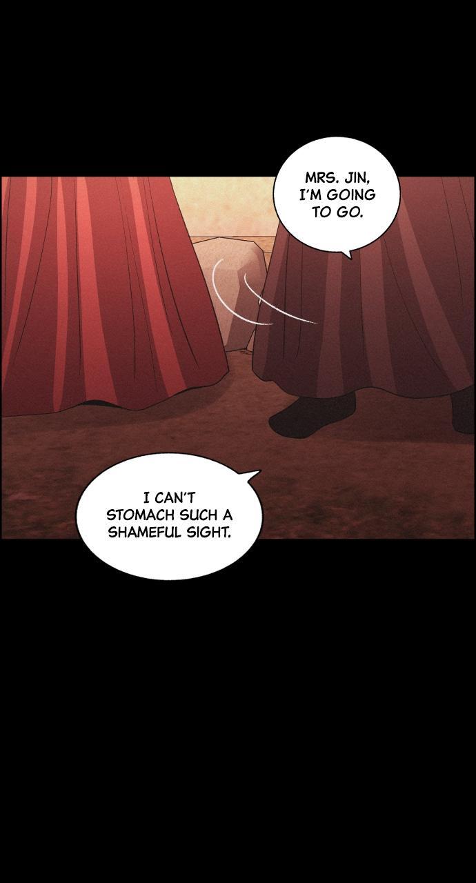 Read Love Song for Illusion Manga Online