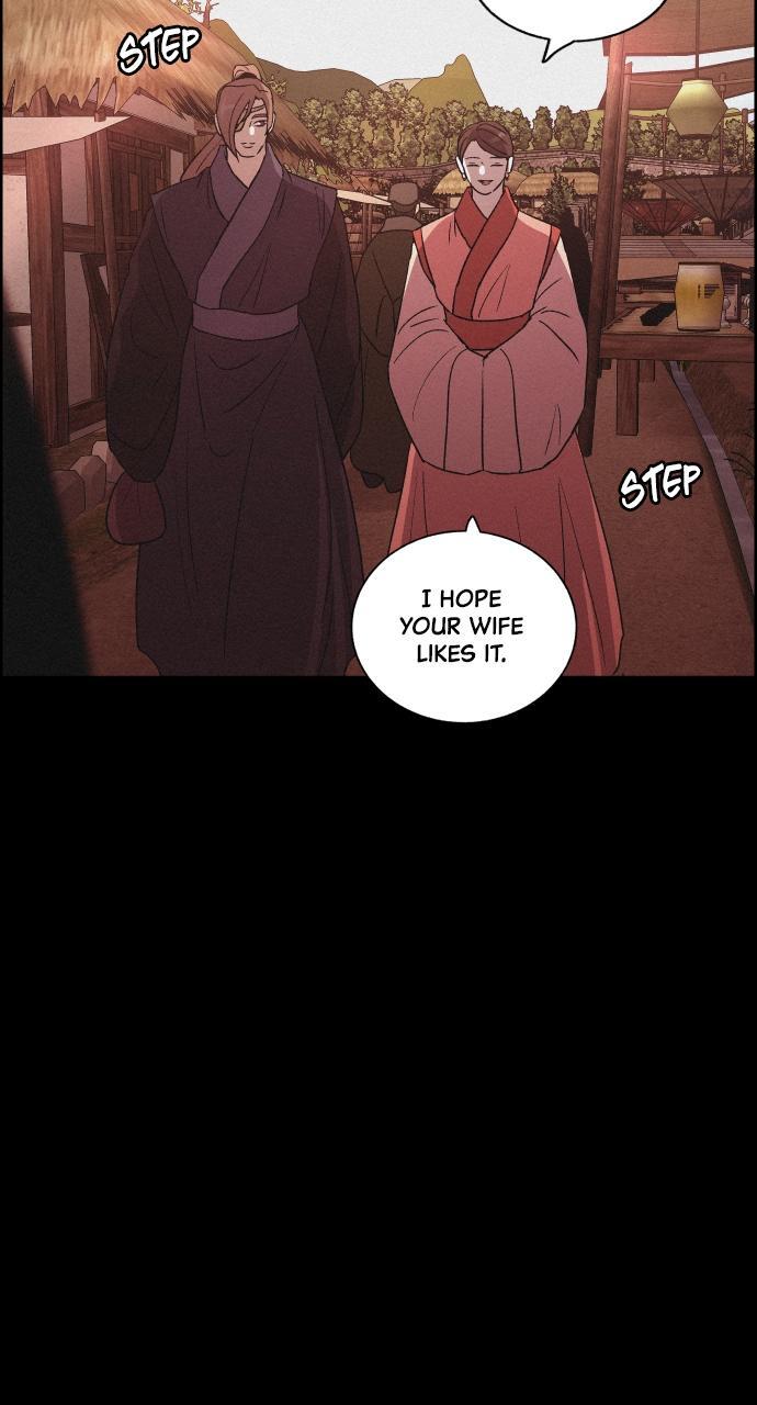 Read Love Song for Illusion Manga Online