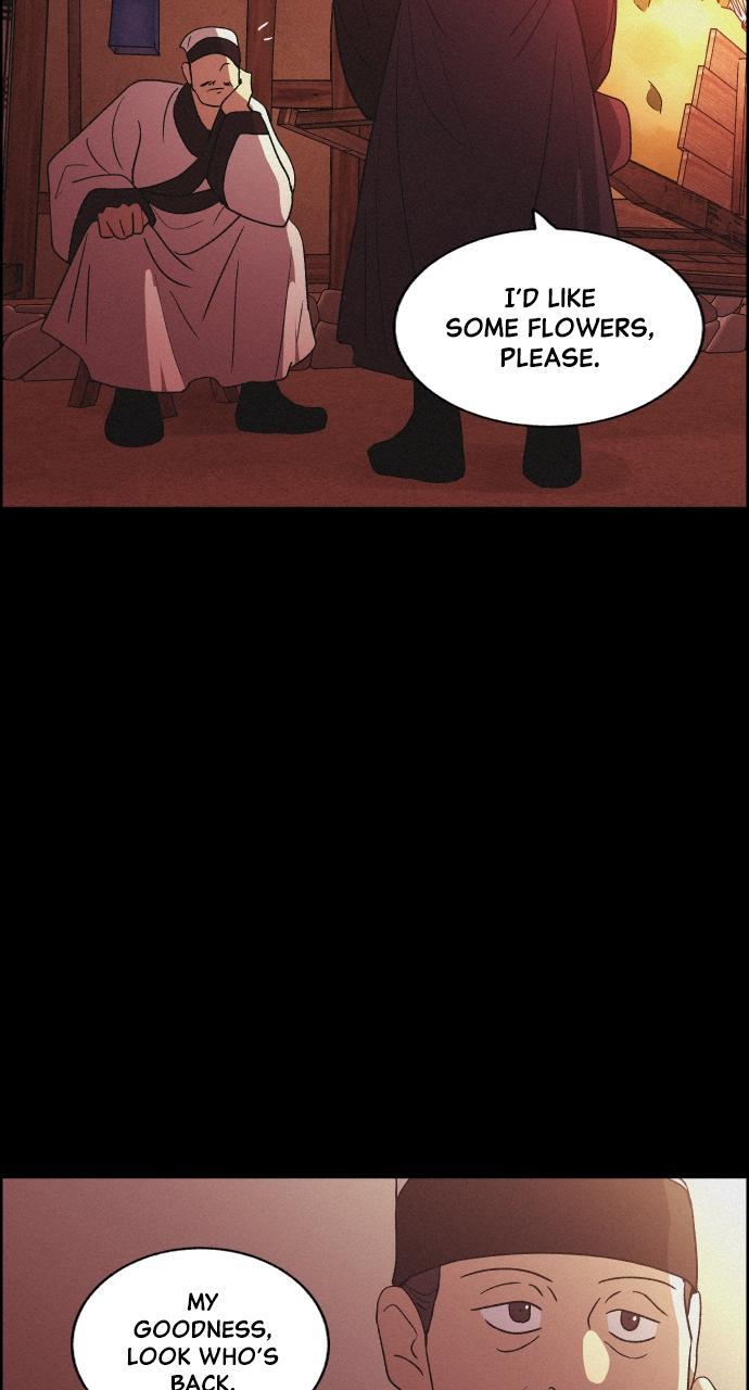 Read Love Song for Illusion Manga Online