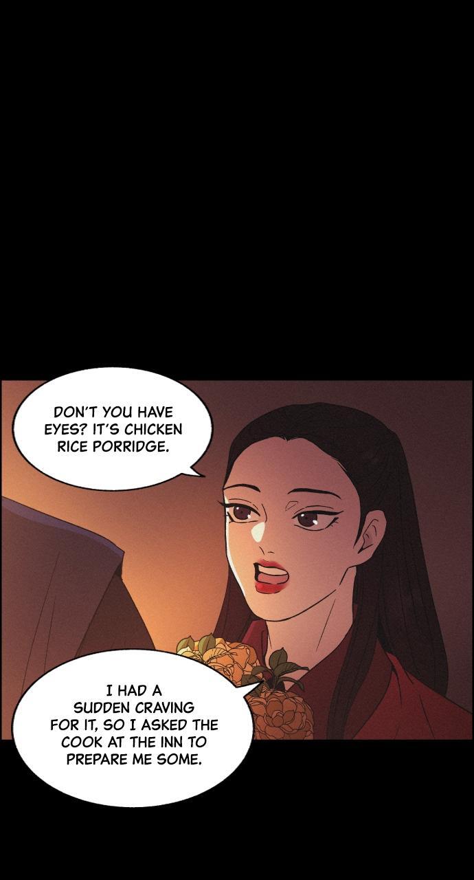 Read Love Song for Illusion Manga Online