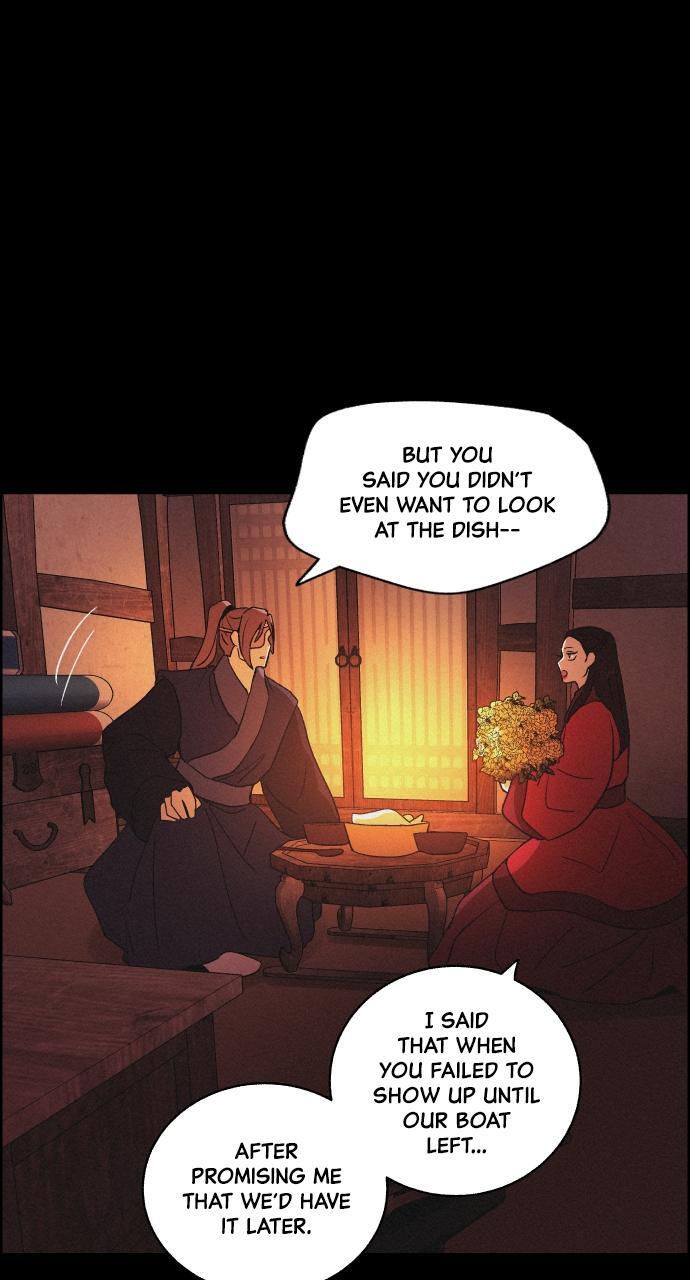 Read Love Song for Illusion Manga Online