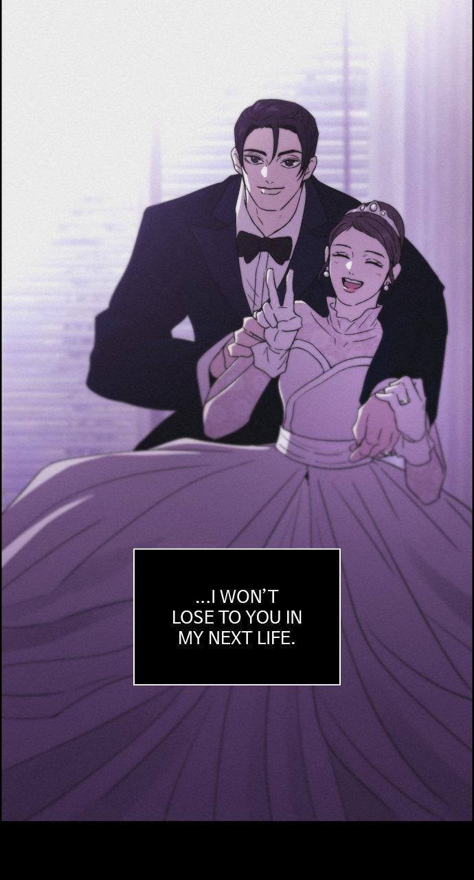 Read Love Song for Illusion Manga Online