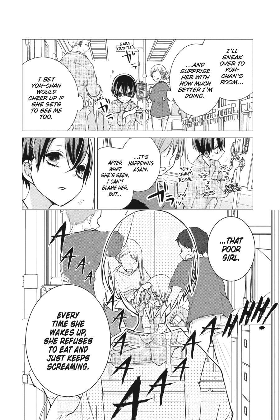 Read Love and Heart Manga Online