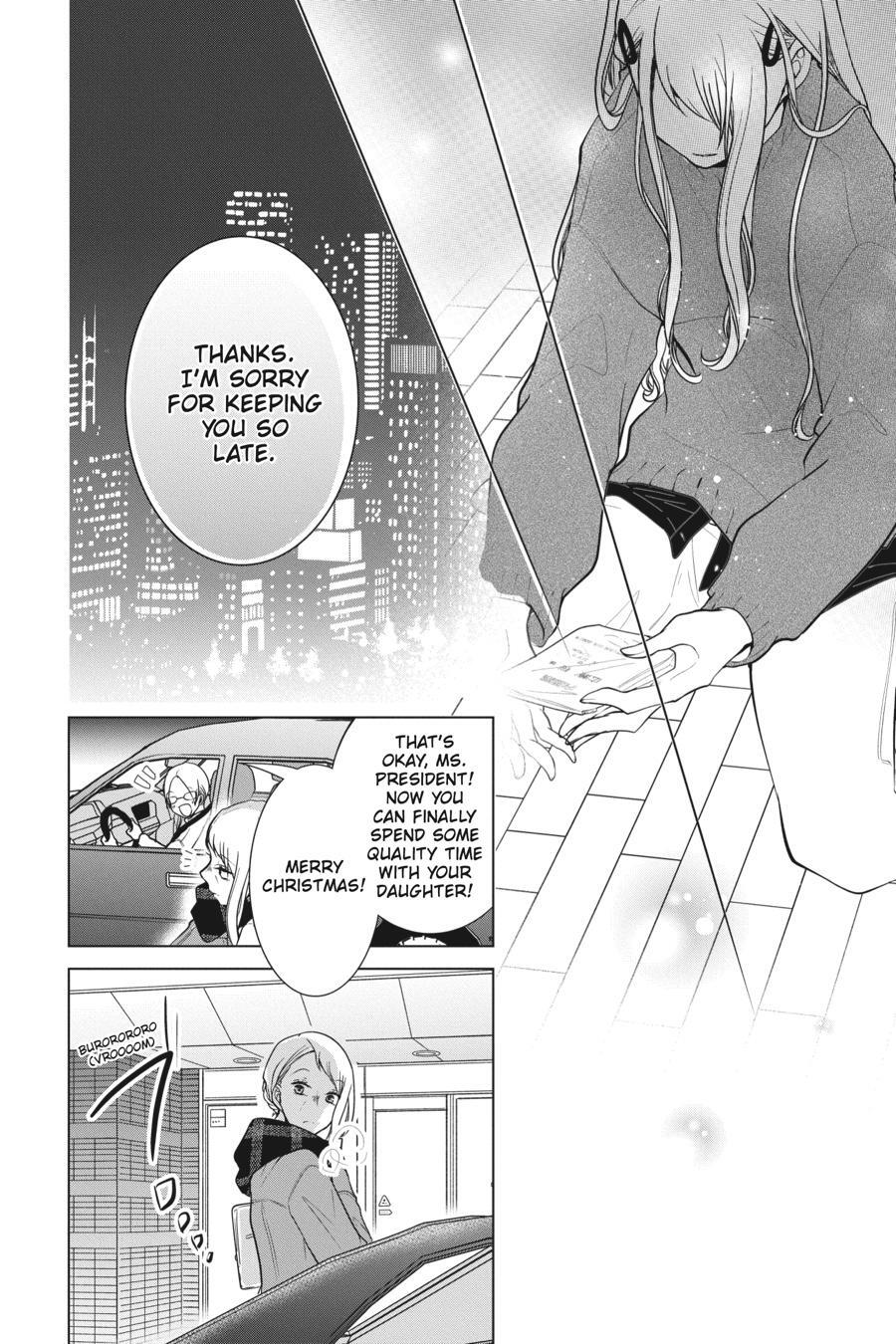 Read Love and Heart Manga Online