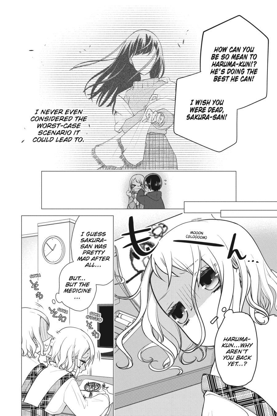Read Love and Heart Manga Online