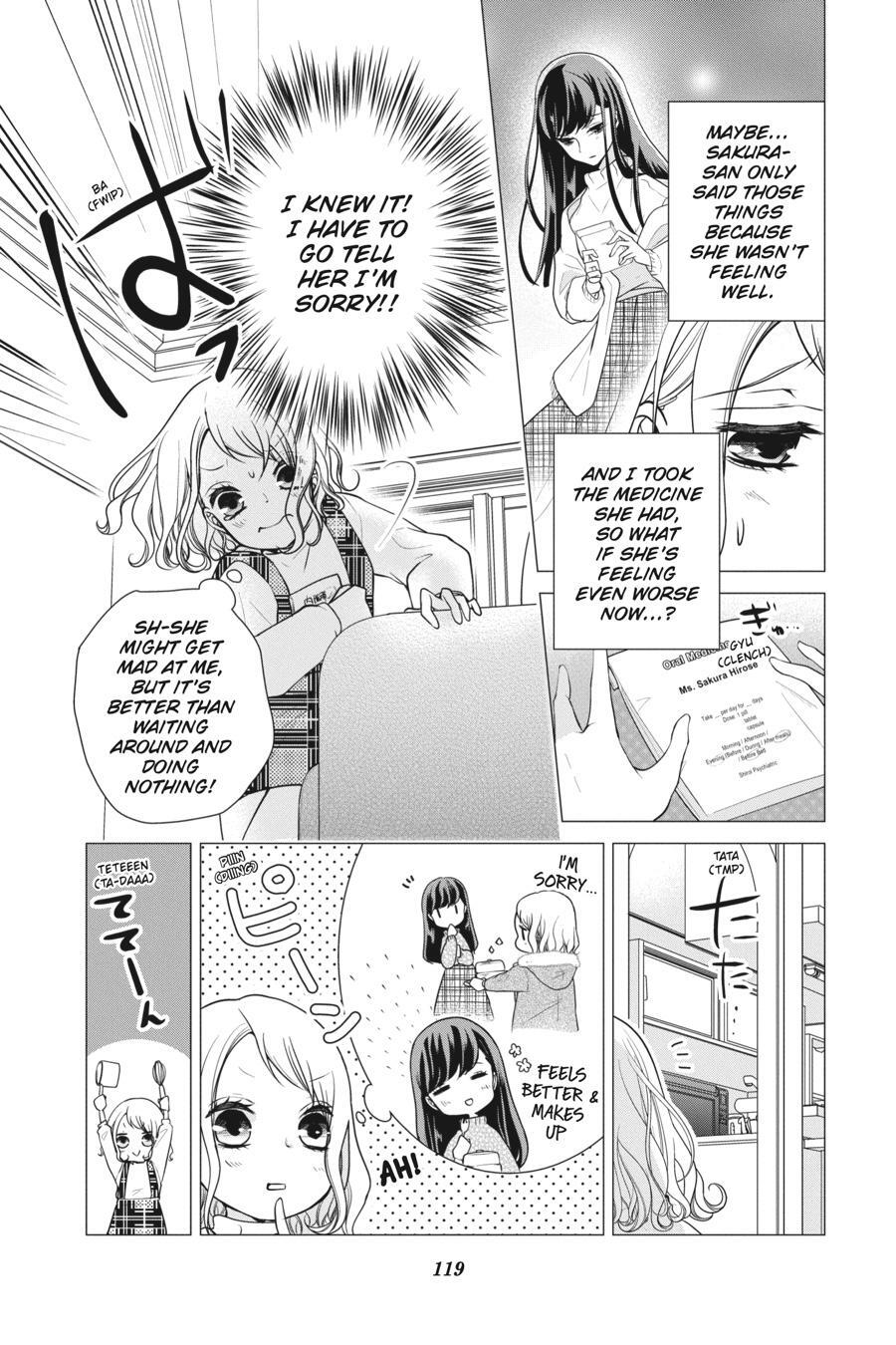 Read Love and Heart Manga Online