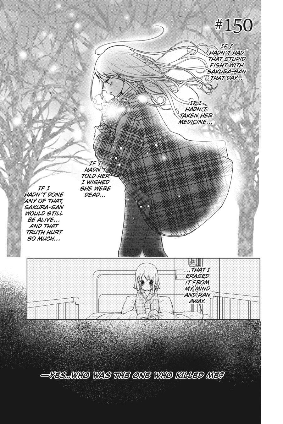 Read Love and Heart Manga Online
