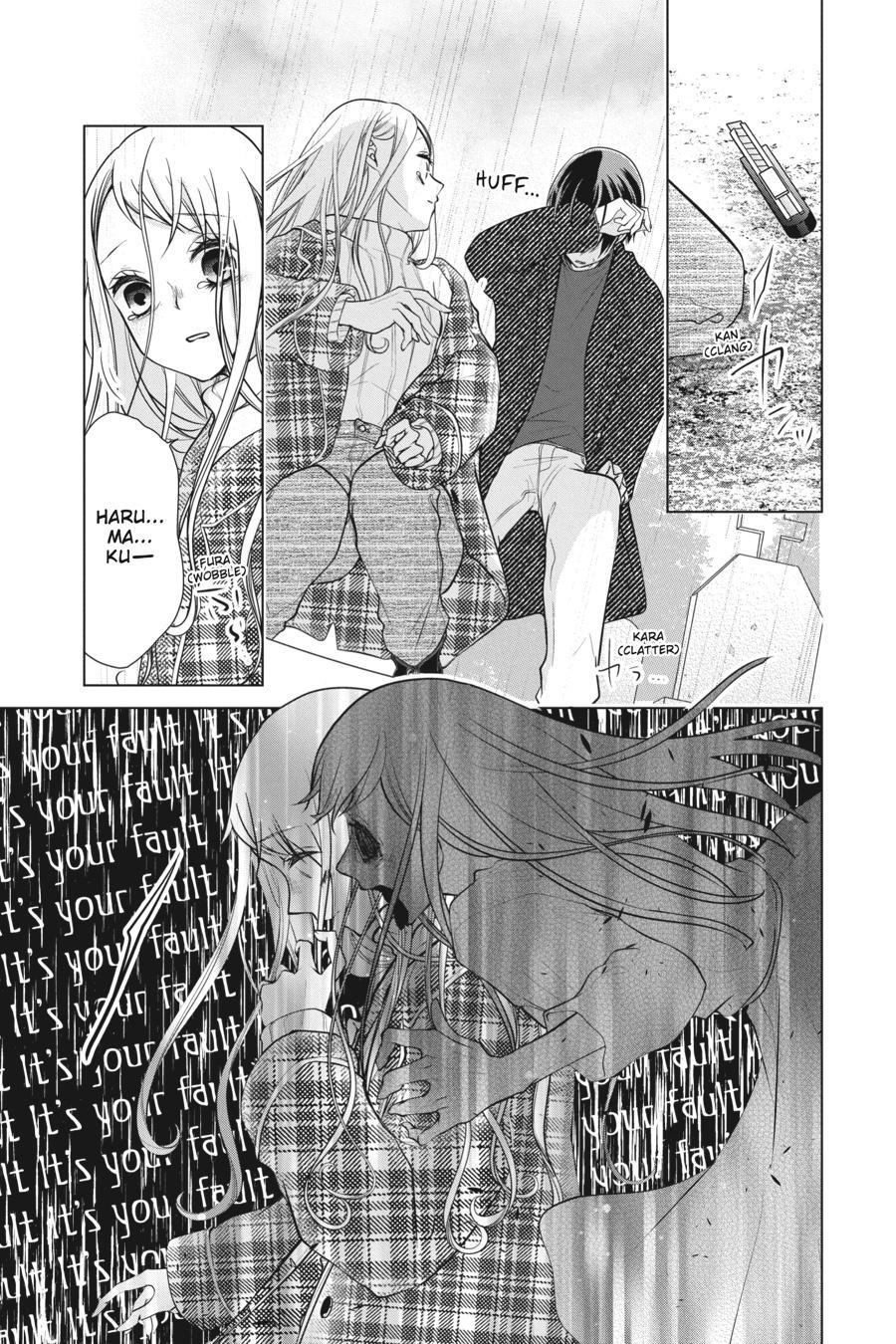 Read Love and Heart Manga Online