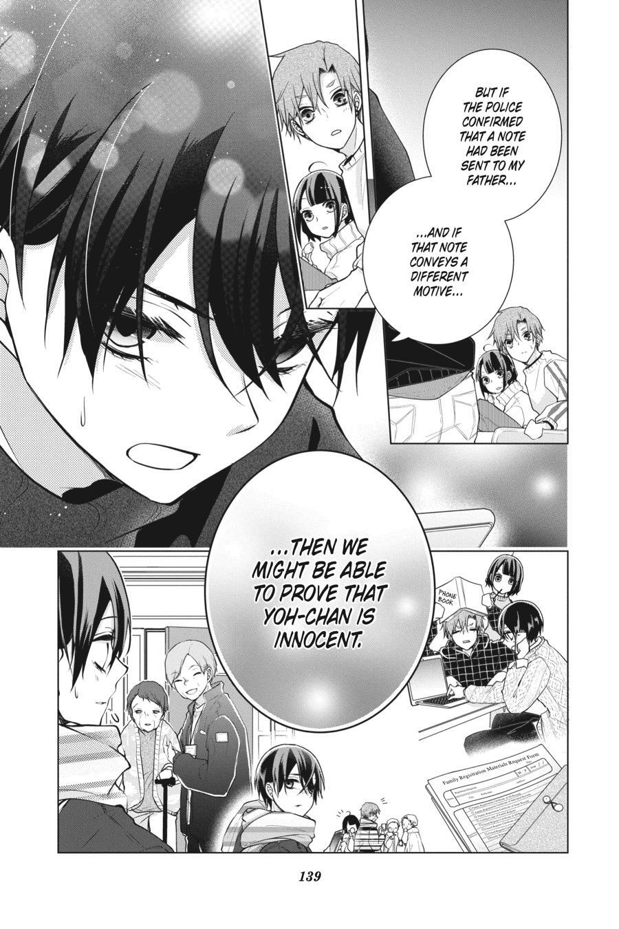 Read Love and Heart Manga Online