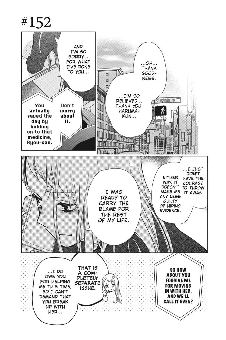 Read Love and Heart Manga Online