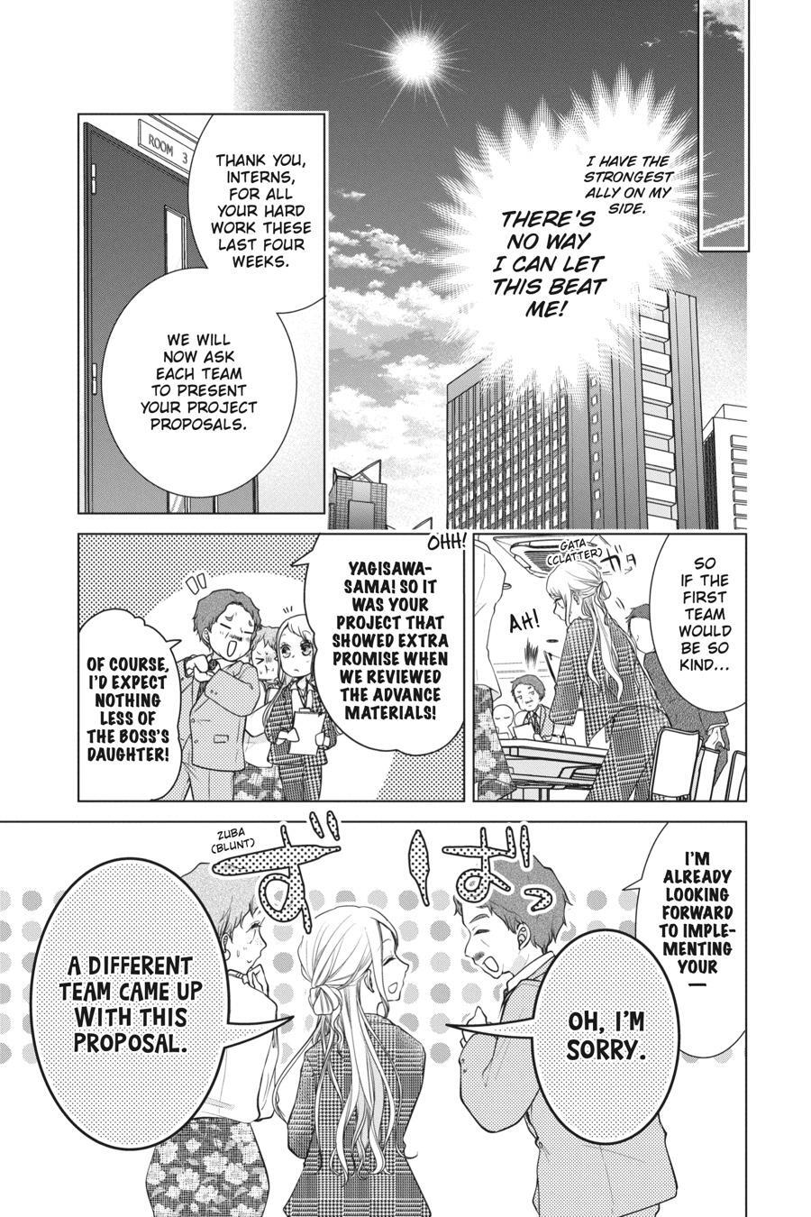 Read Love and Heart Manga Online