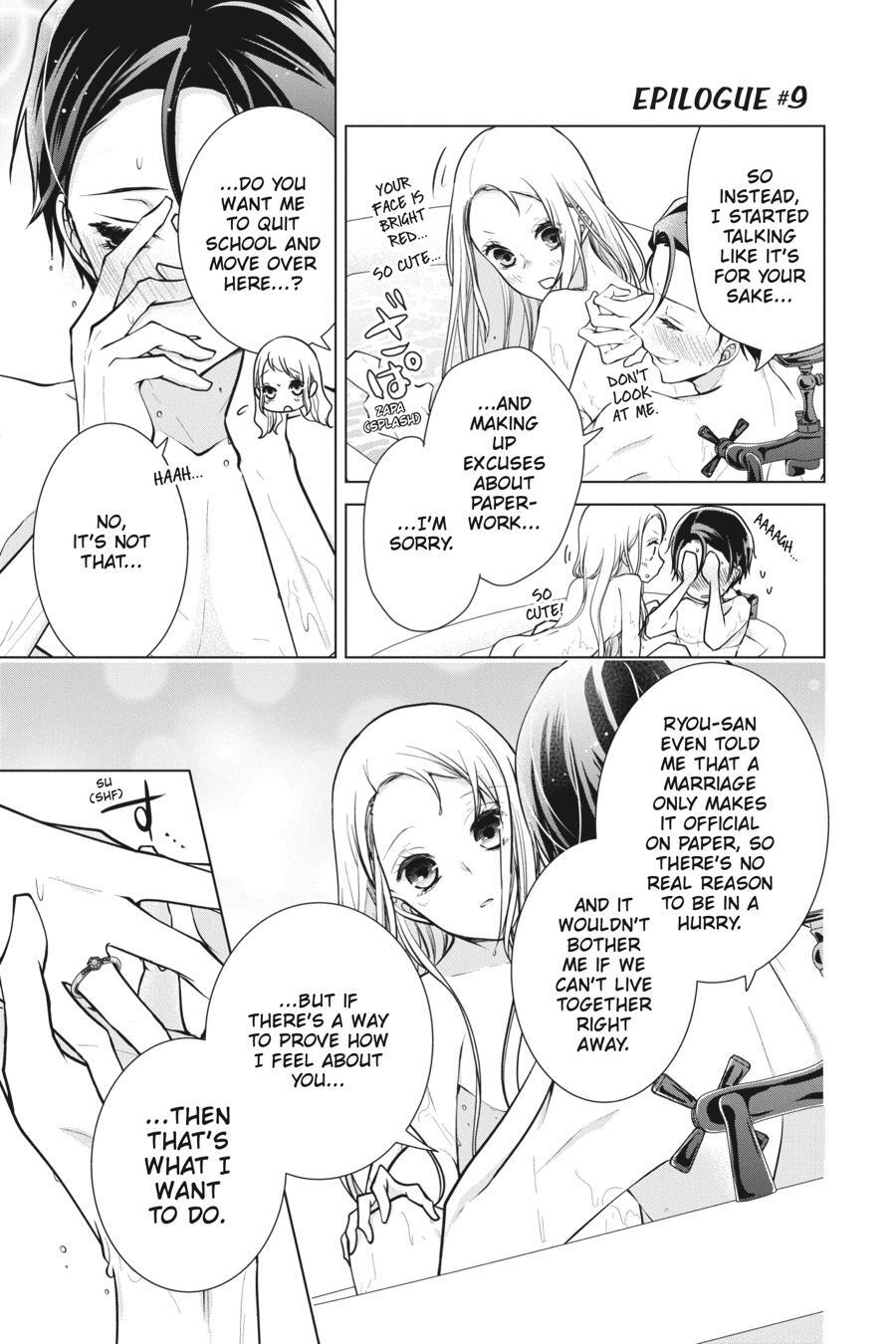 Read Love and Heart Manga Online
